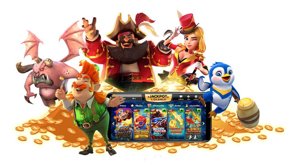 LED333 แจ็คพอตใหญ่